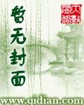 校园修神录7.70攻略